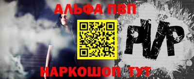 бутик Малгобек