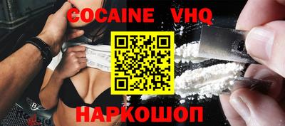прущая мука Малоярославец
