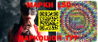 гидропоника Мариинск