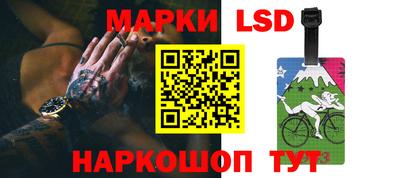 гидропоника Мариинск