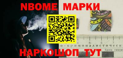 прущая мука Малоярославец