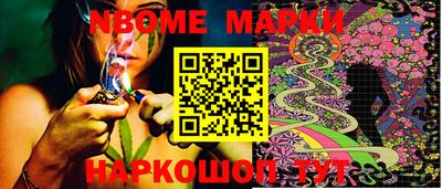 прущая мука Малоярославец