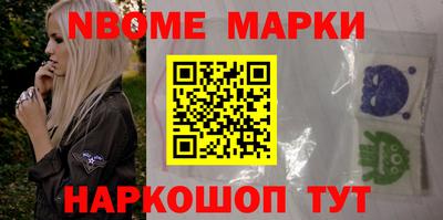 прущая мука Малоярославец