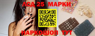 бутик Малгобек