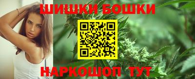 гидропоника Мариинск