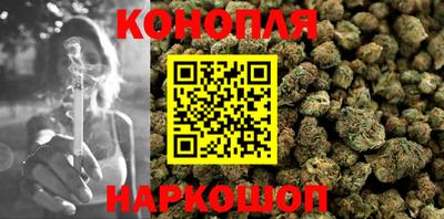 гидропоника Мариинск
