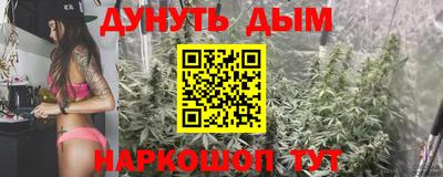 гидропоника Мариинск