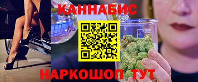 гидропоника Мариинск