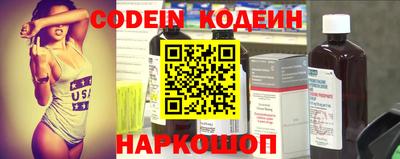 прущая мука Малоярославец