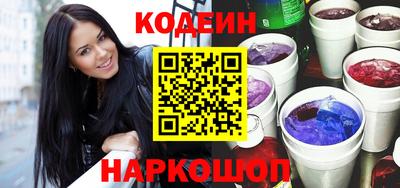 прущая мука Малоярославец