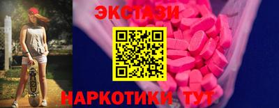 гидропоника Мариинск