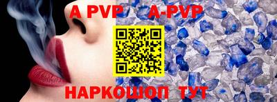 прущая мука Малоярославец