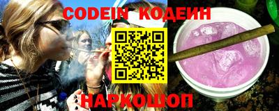 прущая мука Малоярославец