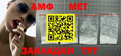 прущая мука Малоярославец