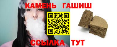 прущая мука Малоярославец