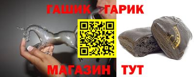 прущая мука Малоярославец