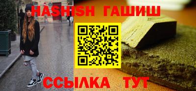 прущая мука Малоярославец