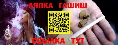 бутик Малгобек