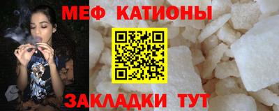 гидропоника Мариинск