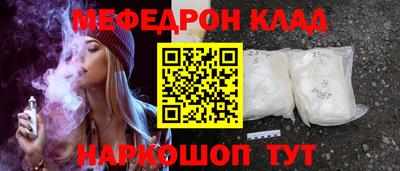 гидропоника Мариинск