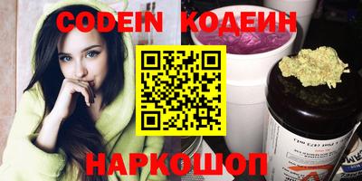 прущая мука Малоярославец