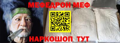гидропоника Мариинск